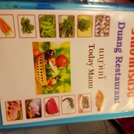 Duang Restaurant