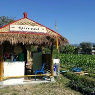 บรรยากาศ ริมนากาแฟ