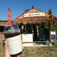 เมนูของร้าน ริมนากาแฟ