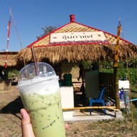 เมนูของร้าน ริมนากาแฟ