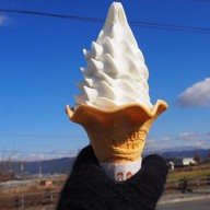 Nissei Icecream Kumamoto