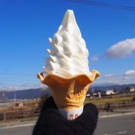 Nissei Icecream Kumamoto