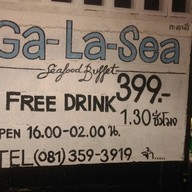 Galasea Seafood Buffet