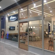 พรเกษมคลินิก เซ็นทรัลพระราม 3