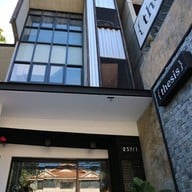 หน้าร้าน Thesis Coffee