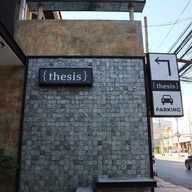 บรรยากาศ Thesis Coffee
