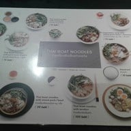 ก๋วยเตี๋ยวเรือเอ็นแก้วหอวัง The Emquartier