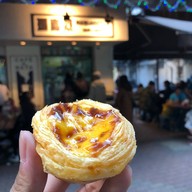 เมนูของร้าน Margaret's Cafe e Nata