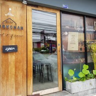 หน้าร้าน Norkchan Cafe'