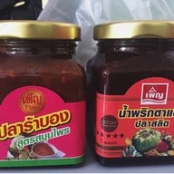 อาหารปักษ์ใต้ ณคร