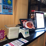 บรรยากาศ Yang’s Fried Dumpling (Ningbo) สาขา Ningbo ใกล้ ๆ ถนน Nanjing Lu