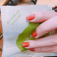 Kiyomizu Kyoami Cafe & Sweets