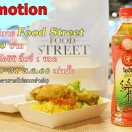 food street @ the street รัชดา เดอะสตรีท