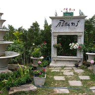บรรยากาศ Krin Kitchen -