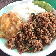 นายหนวด