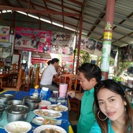 ขนมจีนเจ๊แร่