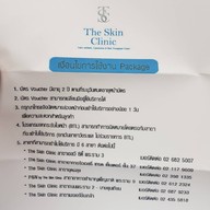 Ananya Clinic / P&N Clinic พระราม 9