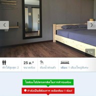 Krin Kitchen -