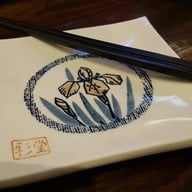 Kaiju Modern Izakaya Bar