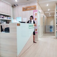 Ananya Clinic / P&N Clinic พระราม 9
