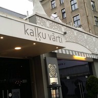 หน้าร้าน Kalku Varti Restaurant Riga Latvia