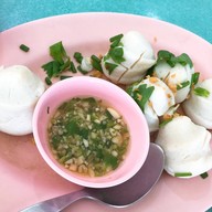 เมนูของร้าน ร้านอาหาร เซียงเซียน