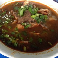 ลาบลองกอย