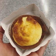 เมนูของร้าน Choux Cream MTR Tsim Sha Tsui