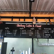 Silathong Coffee And Flower