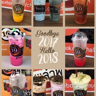 CHA19 ปุณวิถี