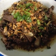 ลาบลองกอย