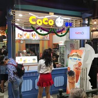 CoCo Fresh Tea & Juice  เอเชียทีค