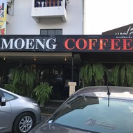 หน้าร้าน กาแฟสะเมิง Samoeng Coffee