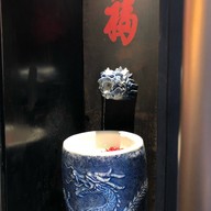 Hefu Noodle West Nanjing