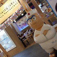 หน้าร้าน Shin Ju เทอร์มินอล 21 โคราช