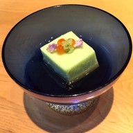 เมนูของร้าน อาโออิ สยามพารากอน