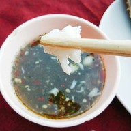 ตรัยคูณ เมืองปาน