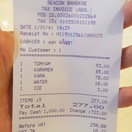 Hachiban Ramen ซีคอน บางแค