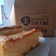 Fluff's Traditional Home Made Egg Cake