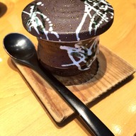 เมนูของร้าน อาโออิ สยามพารากอน