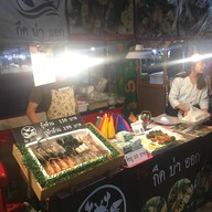 กึด บ่า ออก ทะเลถังแตกสาขาเจ็ดยอดพลาซ่า