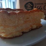 Fluff's Traditional Home Made Egg Cake