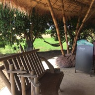 บรรยากาศ ภูวิวนา