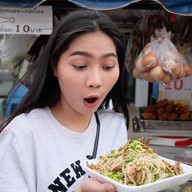 หัว£ล้าน ลูกชิ้นแท้