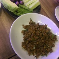 ลามูน หาดใหญ่