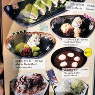 Tsubohachi สึโบฮาจิ (The Portal) เดอะ พอร์ทอล, อิมแพ็ค