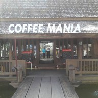 หน้าร้าน คอฟฟี่มาเนีย@แยกวุ่นวาย วุ่นวาย