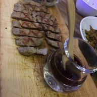 ลามูน หาดใหญ่