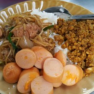 ข้าวแกงปักษ์ใต้