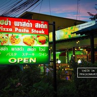 Colosseum Restaurant